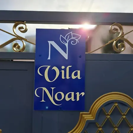 Noar *